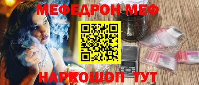 гашишное масло Бузулук