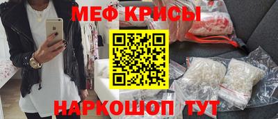 мет Бугуруслан
