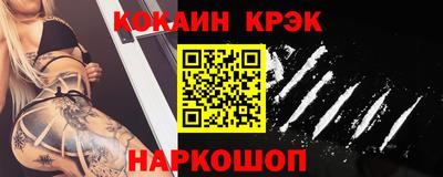 гашишное масло Бузулук