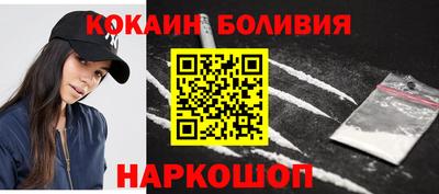 гашишное масло Бузулук