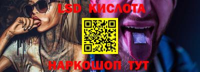 первитин Будённовск