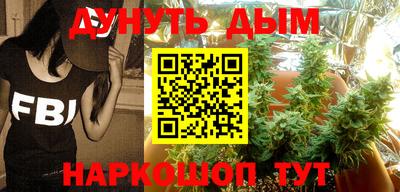первитин Будённовск