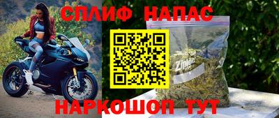 мет Бугуруслан