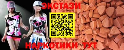 первитин Будённовск
