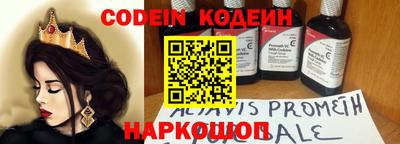 мет Бугуруслан