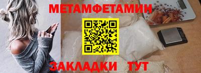 гашишное масло Бузулук