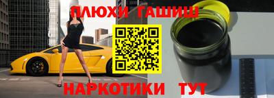 мет Бугуруслан