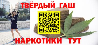 мет Бугуруслан