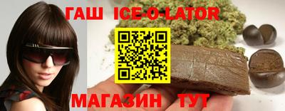 мет Бугуруслан