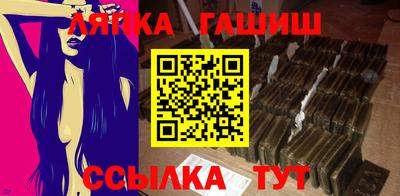 мет Бугуруслан