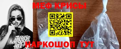 первитин Будённовск