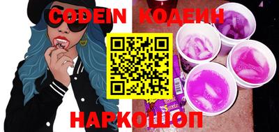 гашишное масло Бузулук